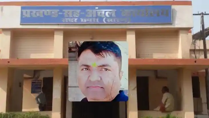 chapra sadr block toileting scheme corruption viral audio