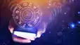 Today Horoscope: पुत्रदा एकादशी पर 12 राशियों का हाल! मेष से मीन तक जानें करियर, धन और प्रेम राशिफल