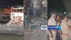 Chhapra Road Accident