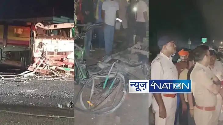 Chhapra Road Accident