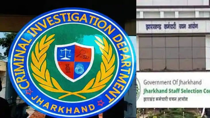 JSSC CGL धांधली मामला: मास्टरमाइंड अभय तिवारी समेत 3 आरोपी प