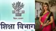 Bihar Teacher Jobs at Risk Over 18 Month D El Ed Certificates