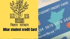 Bihar Student Credit Card