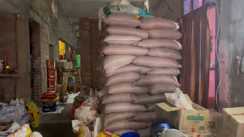 Sugar Prices Rise Katihar