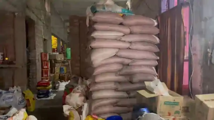 Sugar Prices Rise Katihar