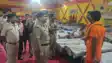 banka shravani mela kanwariyah path