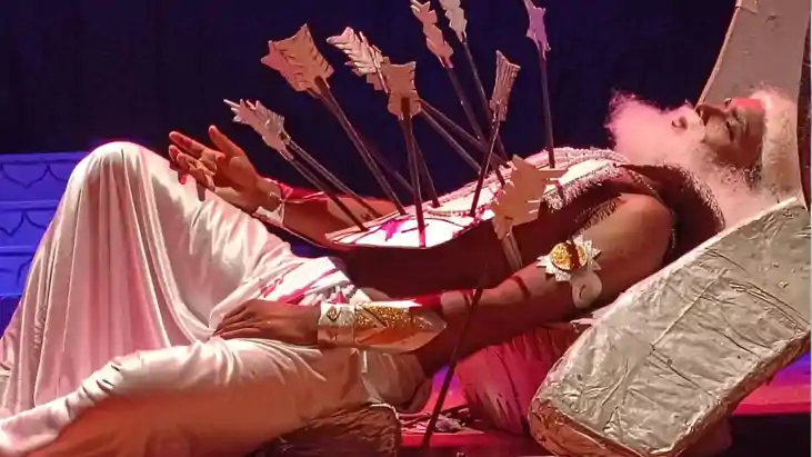 Purbiya Rang Mahotsav