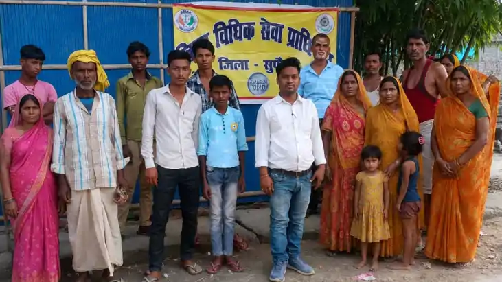 डीएलएसए सुपौल का विधिक जागरूकता कार्यक्रम: बच्चों के अधिकार 