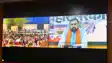 Bihar News :  सुल्तानगंज श्रावणी मेला में भव्य ड्रोन शो का हुआ आयोजन, सीएम ने की बेहतर सुविधाओं और विकास परियोजनाओं की समीक्षा
