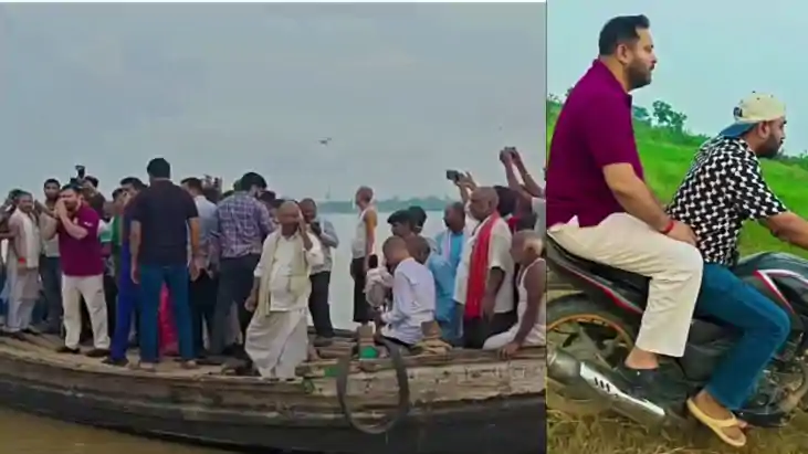 Tejashwi Yadav Inspects Flood-Hit Raghopur