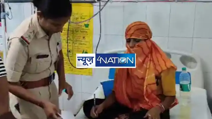 Saran Rape Case