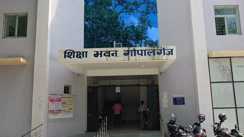 Bihar Teacher Faces Show Cause Over Errors in Transfer Application