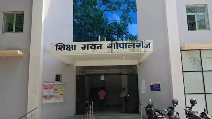 Bihar Teacher Faces Show Cause Over Errors in Transfer Appli