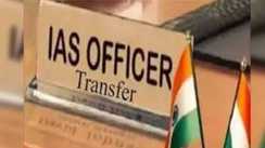 Bihar IAS Transfer