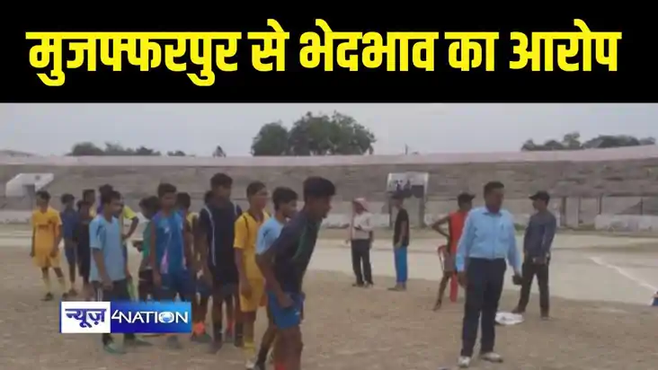 Muzaffarpur News - मुजफ्फरपुर से एकलव्य बालक हॉकी प्रशिक्षण 