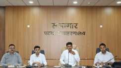 पटना DM का कड़ा फरमान: नए साल के जश्न पर फिरा पानी, राजस्व कर्मियों की छुट्टियां रद्द!