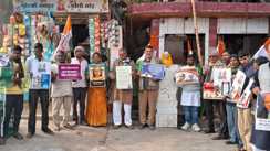 Bihar News : राष्ट्रीय किसान दिवस पर कांग्रेस का हल्लाबोल, मनरेगा में बदलाव और बजट कटौती के खिलाफ किया प्रदर्शन