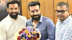 Bihar News : चिराग पासवान ने लोजपा(रा) के सांसद राजेश वर्मा को दी बड़ी जिम्मेवारी, इन दो राज्यों का बनाया चुनाव प्रभारी 