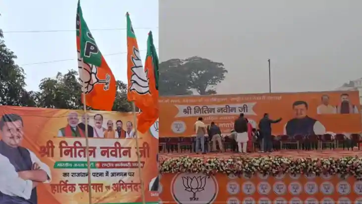 Nitin Nabin Arrives in Patna 