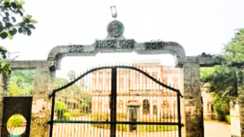 Bihar Education News