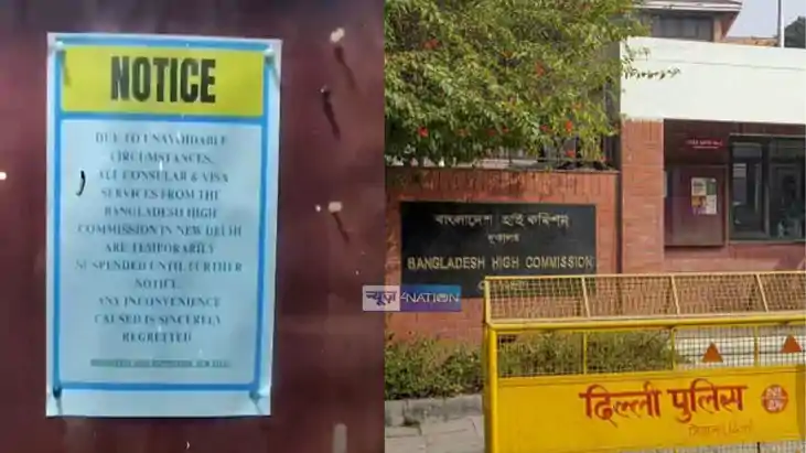 Bangladesh suspends visa service