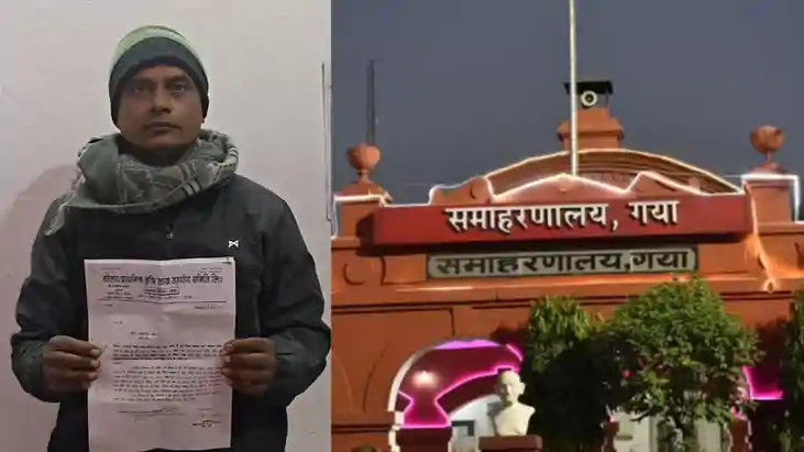 Solara Packs Seizure in Gaya 