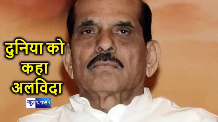 महाराष्ट्र के पूर्व सीएम मनोहर जोशी ने दुनिया को कहा अलविदा,
