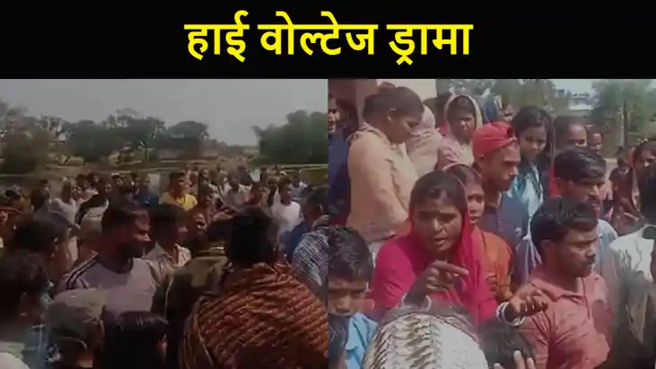 शिक्षिका के पर्स से गायब हुए 35 रुपये, कसम खिलाने के लिए बच्