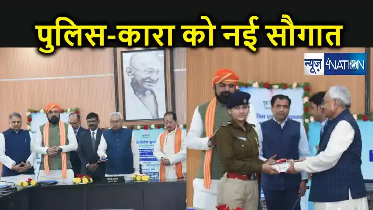 सौर ऊर्जा से जगमग होंगे सभी थाना एवं पुलिस भवन, सीएम नीतीश न सौर ऊर्जा से जगमग होंगे सभी थाना एवं पुलिस भवन, सीएम नीतीश न
