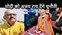 वाराणसी में नरेंद्र मोदी को चुनौती देने के लिए कांग्रेस ने यूपी प्रदेश अध्यक्ष पर किया भरोसा, लोकसभा चुनाव में अजय राय हो सकते हैं उम्मीदवार