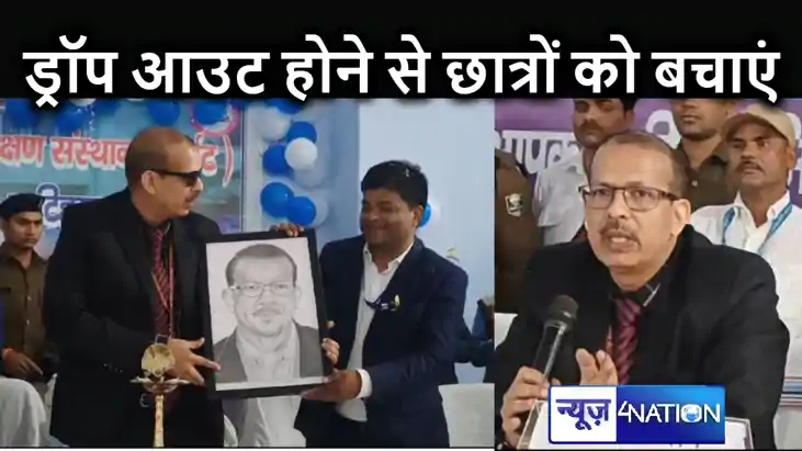 मामूली सक्षमता परीक्षा देकर पास करने पर नियोजित शिक्षकों को मामूली सक्षमता परीक्षा देकर पास करने पर नियोजित शिक्षकों को