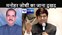 लोकसभा के पूर्व स्पीकर मनोहर जोशी  के निधन पर मुकेश सहनी ने जताया दुख, कहा- भारतीय राजनीति के लिए बड़ी क्षति