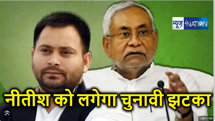 11 सीटों के विधान परिषद चुनाव में नीतीश को लगेगा बड़ा झटका, द