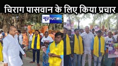 वैशाली के गोरौल प्रखंड पहुंचे संजय सिंह, चिराग का पार्टी के लिए लोगों से मांगा समर्थन