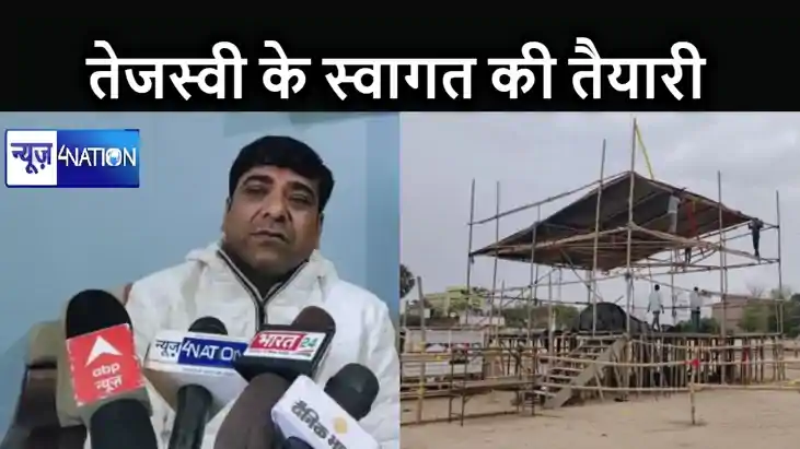 नवादा में ऐतिहासिक होगी तेजस्वी की यात्रा, दो लाख से अधिक लो