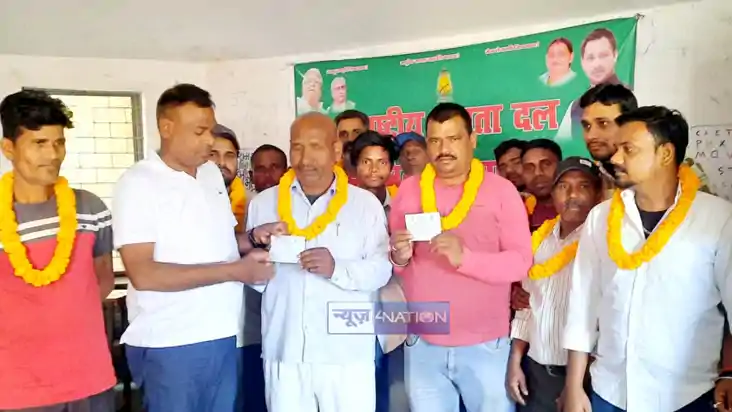 Bihar Politics : गया में विनय कुशवाहा के नेतृत्व में सैकड़ों 