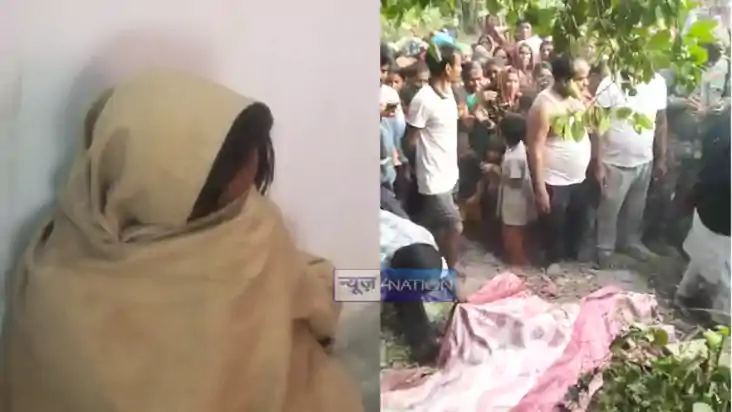 Bihar Crime News : समस्तीपुर में कुएं में मिला 3 बच्चों का श