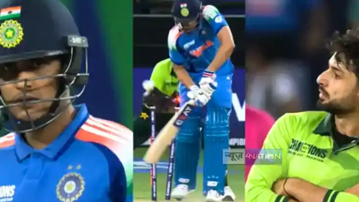 IND vs PAK Live Cricket Score: पाकिस्तान के 242 रनों के लक्ष