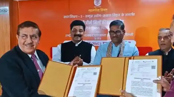 'सात निश्चय-3' का बड़ा धमाका: बिहार की बंद पड़ी दो चीनी मिलें 