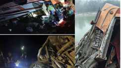 त्रिशुली नदी में गिरी तेज रफ्तार बस, 18 यात्रियों की मौत, दर्जनों की हालत गंभीर