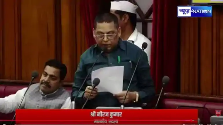 MLC Neeraj Kumar on Mokama tal