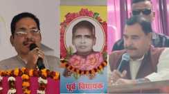 भाजपा में 'महासंग्राम': गोह में दो फाड़ हुई पार्टी, पुण्यतिथि कार्यक्रमों में दिखा भयंकर विद्रोह