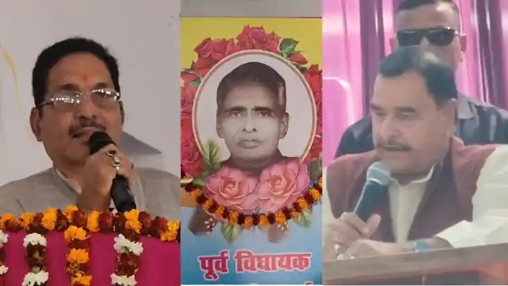 भाजपा में 'महासंग्राम': गोह में दो फाड़ हुई पार्टी, पुण्यतिथि