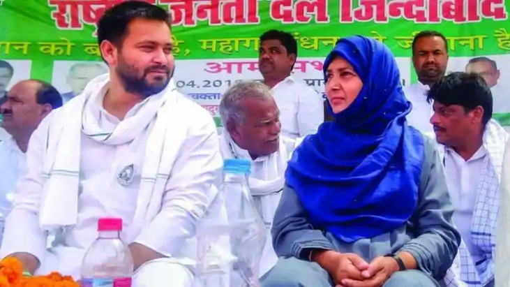 राज्यसभा चुनाव: आरजेडी विधायक की मांग—हिना शहाब को बनाया जाए