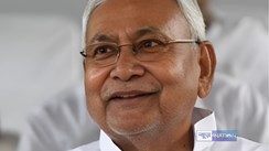  CM Nitish 