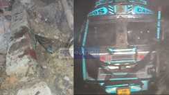 accident In Jamui