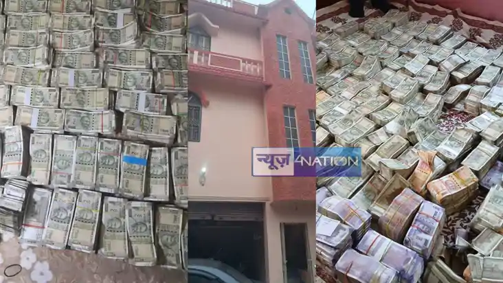 Bihar Eduction News: भ्रष्टाचारी जिला शिक्षा अधिकारी निकला क
