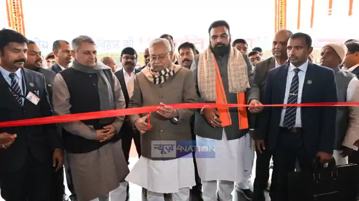 CM Nitish Pragati Yatra : प्रगति यात्रा के दौरान सीएम नीतीश CM Nitish Pragati Yatra : प्रगति यात्रा के दौरान सीएम नीतीश