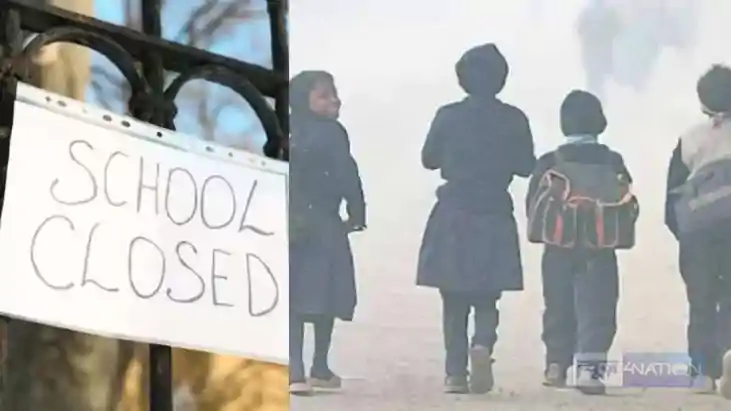 School Closed in Patna: भीषण ठंड के कारण पटना में फिर बंद हु School Closed in Patna: भीषण ठंड के कारण पटना में फिर बंद हु