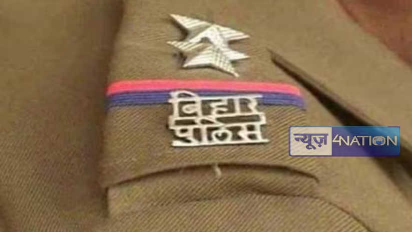 Bihar Police: DIG ने क्यों इस जिले की सभी पुलिसकर्मियों की छ